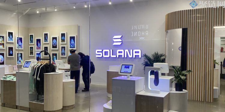 Solana为贩卖Saga手机在纽约开设实体店面！