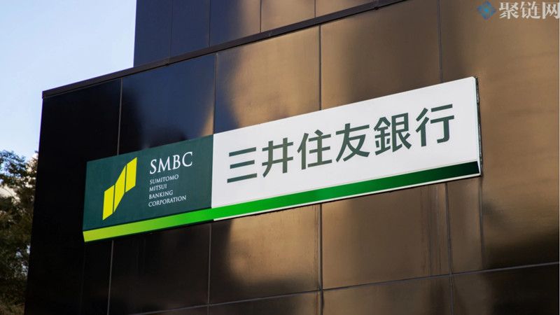 日本银行SMBC开始扩展NFT和Web3市场