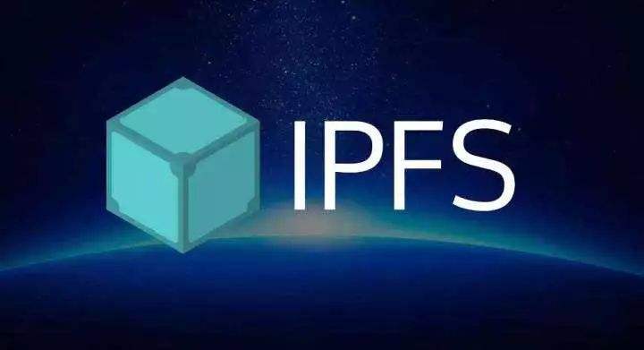 什么是IPFS？IPFS的起源是怎么样的？