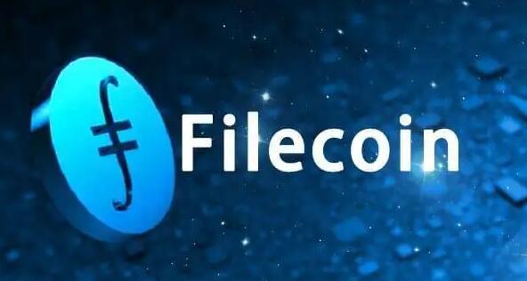 Filecoin的价值是什么呢？File币有什么用呢？