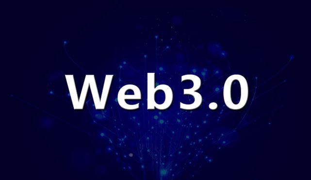 如何创建Web3.0网站？Web3网站的创建基本流程与步骤